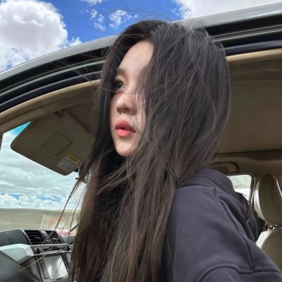鬼咬鬼
